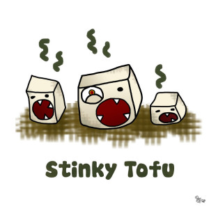 stinky tofu taiwan
